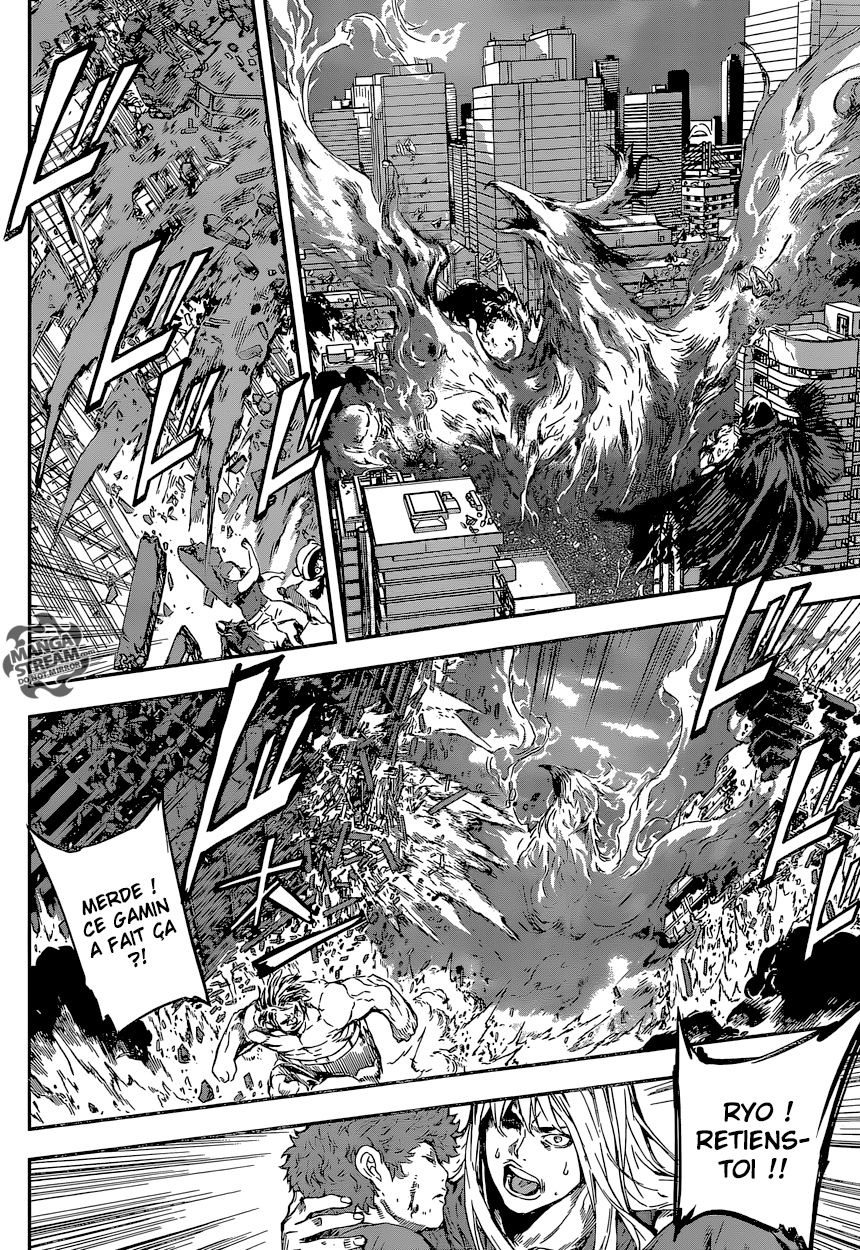 Read Area D FR Manga Online