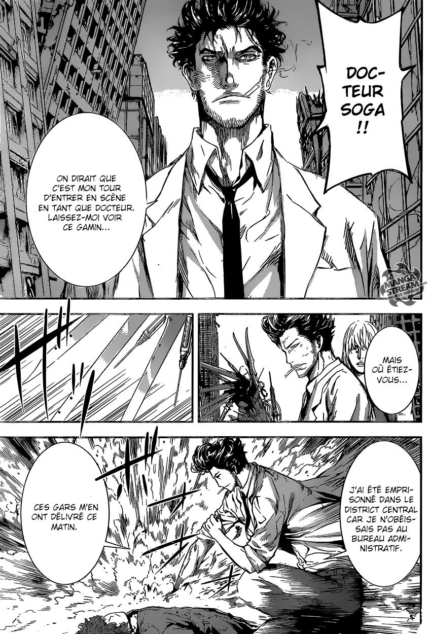Read Area D FR Manga Online