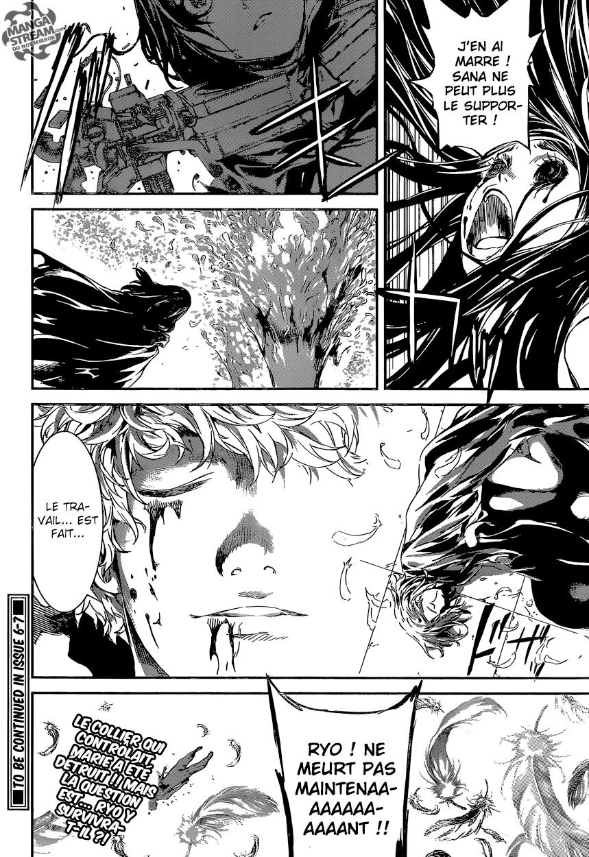 Read Area D FR Manga Online
