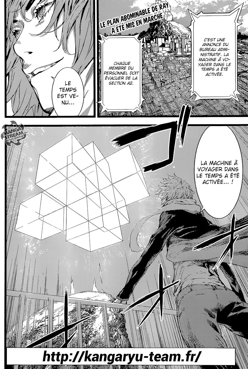 Read Area D FR Manga Online