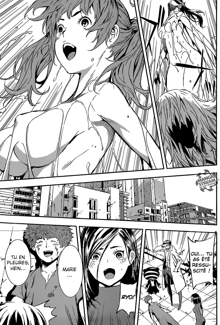 Read Area D FR Manga Online