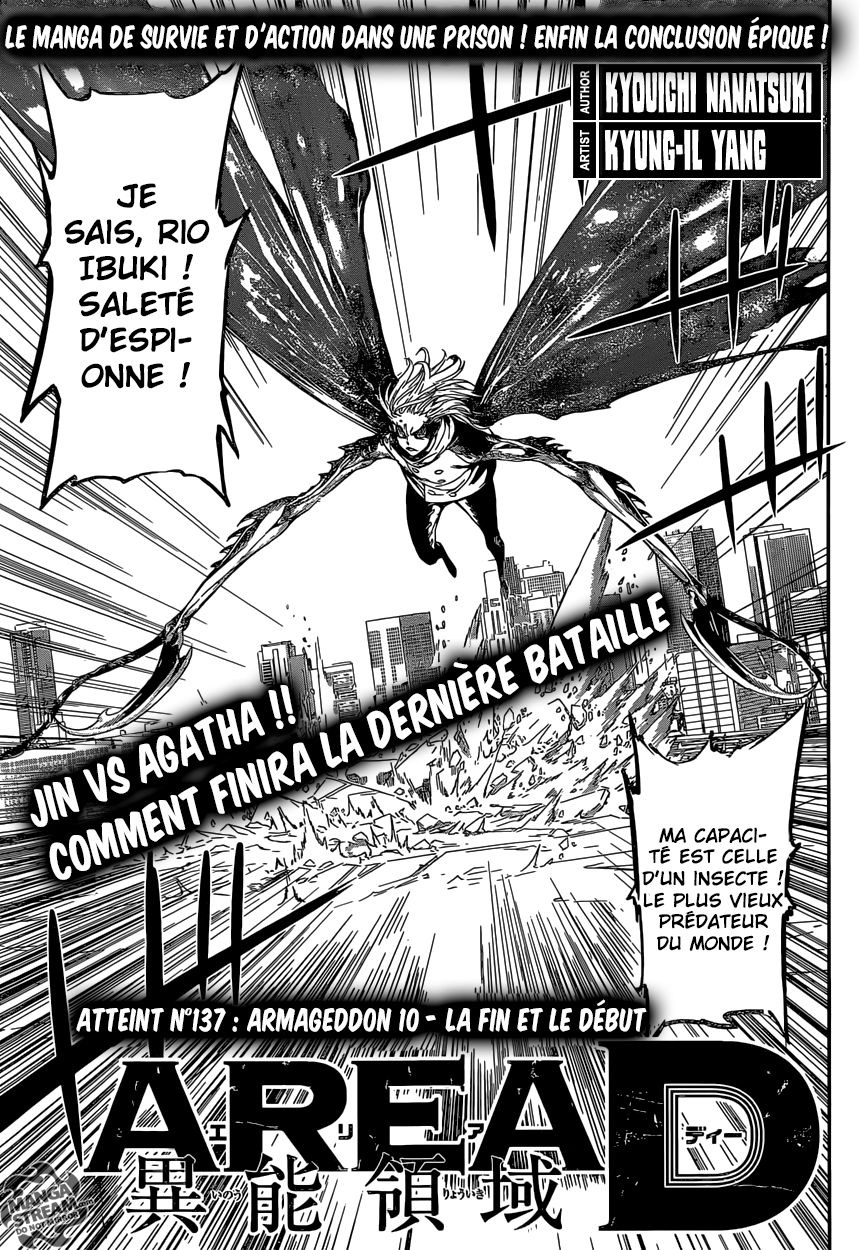 Read Area D FR Manga Online