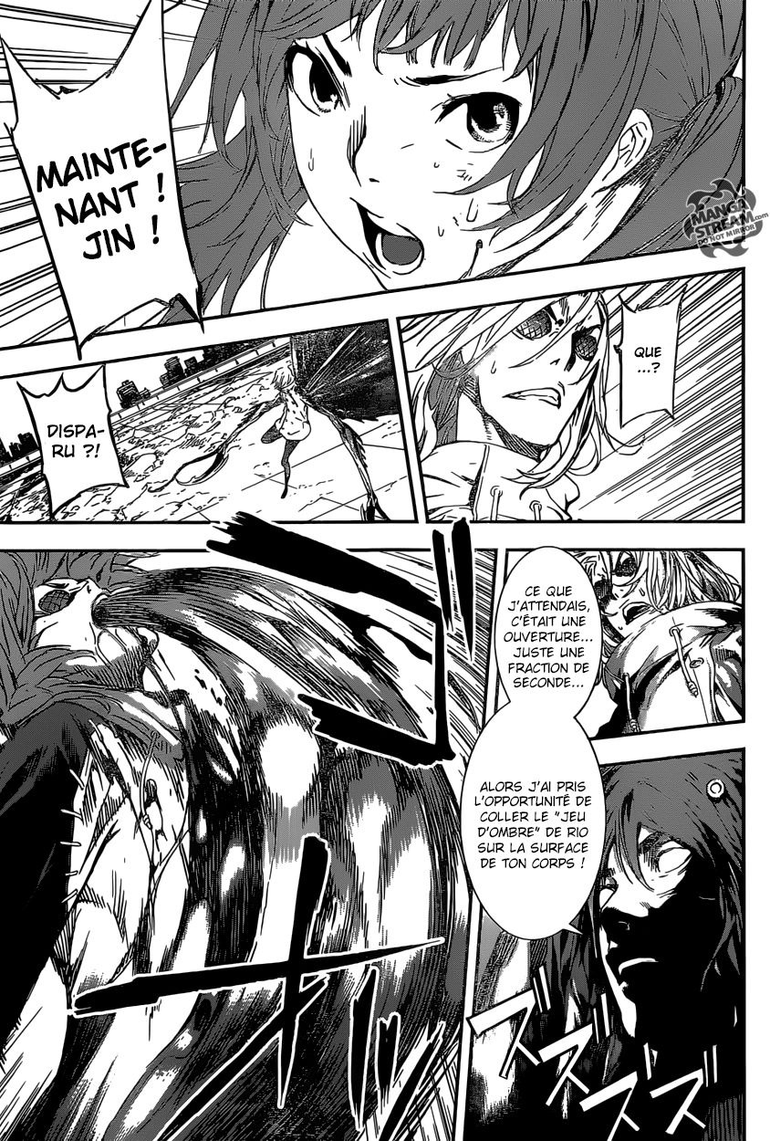 Read Area D FR Manga Online
