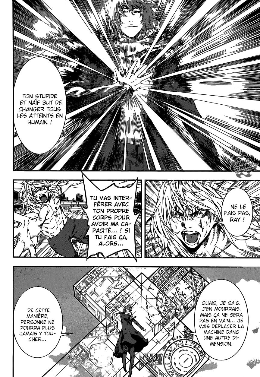 Read Area D FR Manga Online
