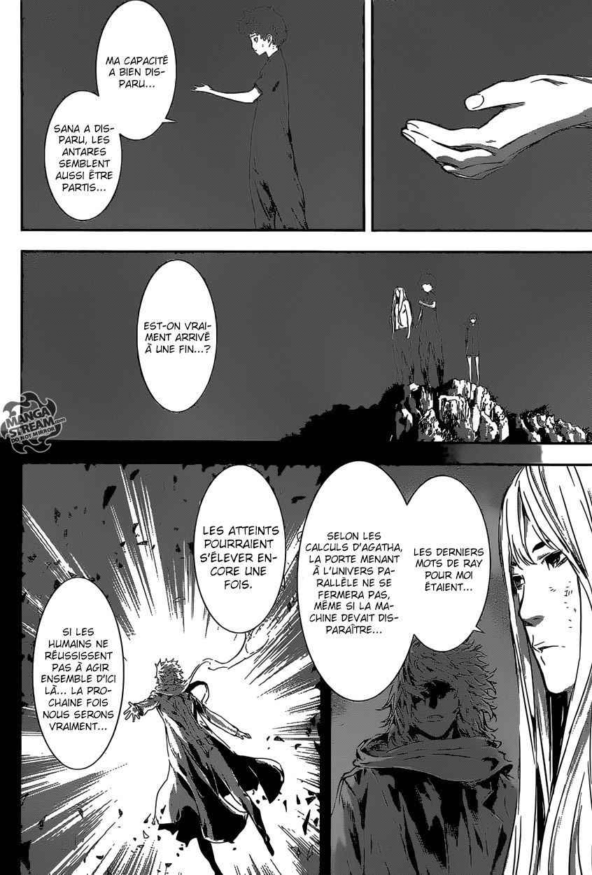 Read Area D FR Manga Online