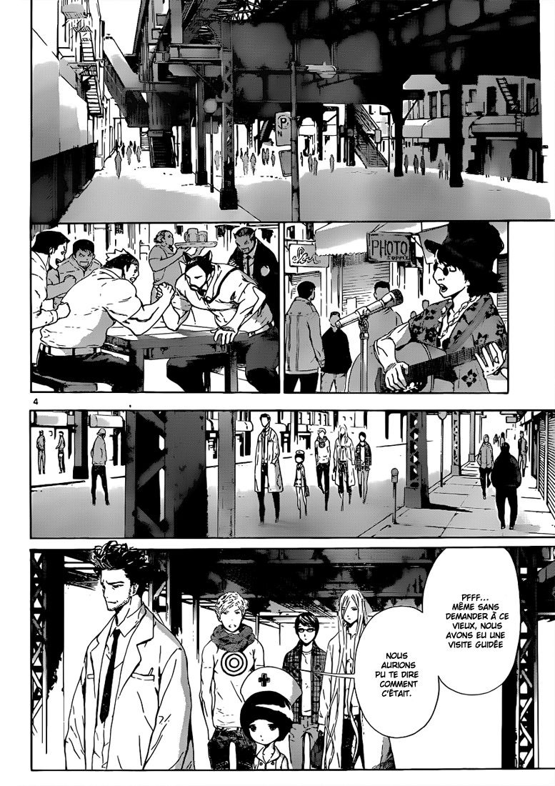Read Area D FR Manga Online