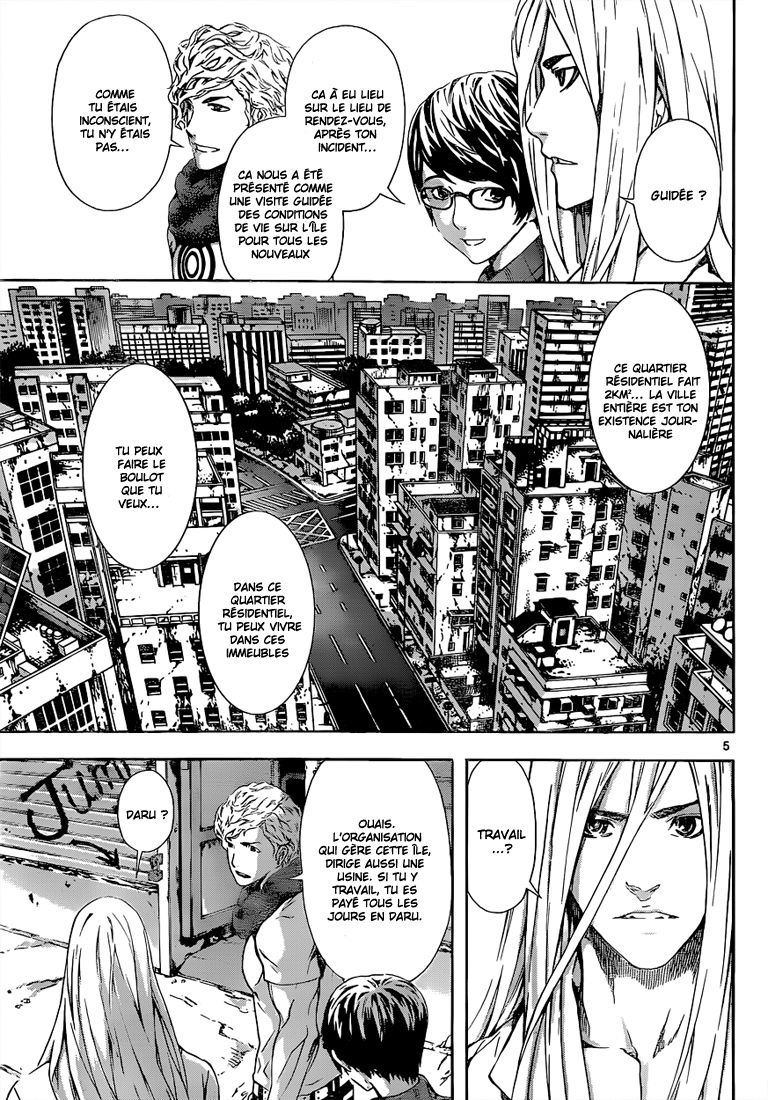 Read Area D FR Manga Online