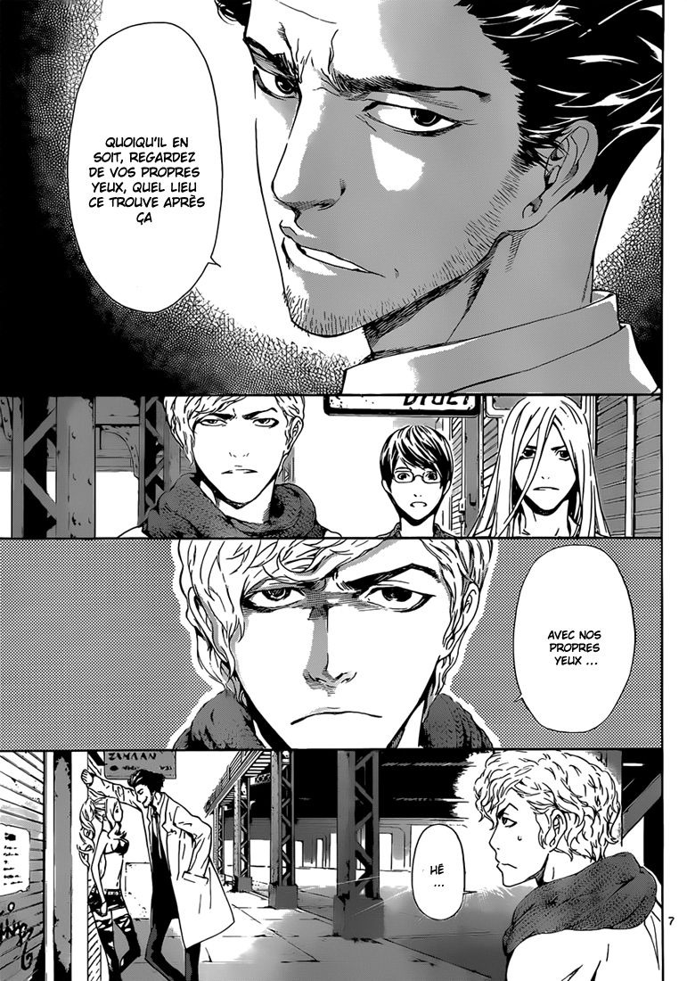 Read Area D FR Manga Online