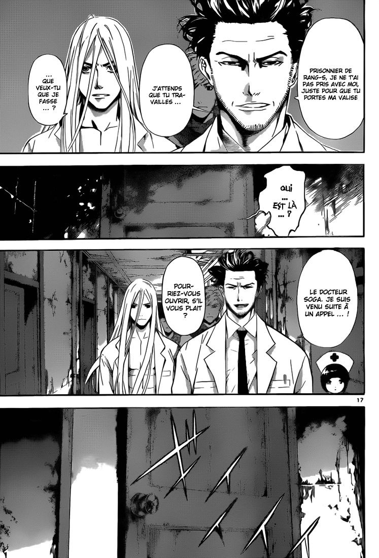 Read Area D FR Manga Online