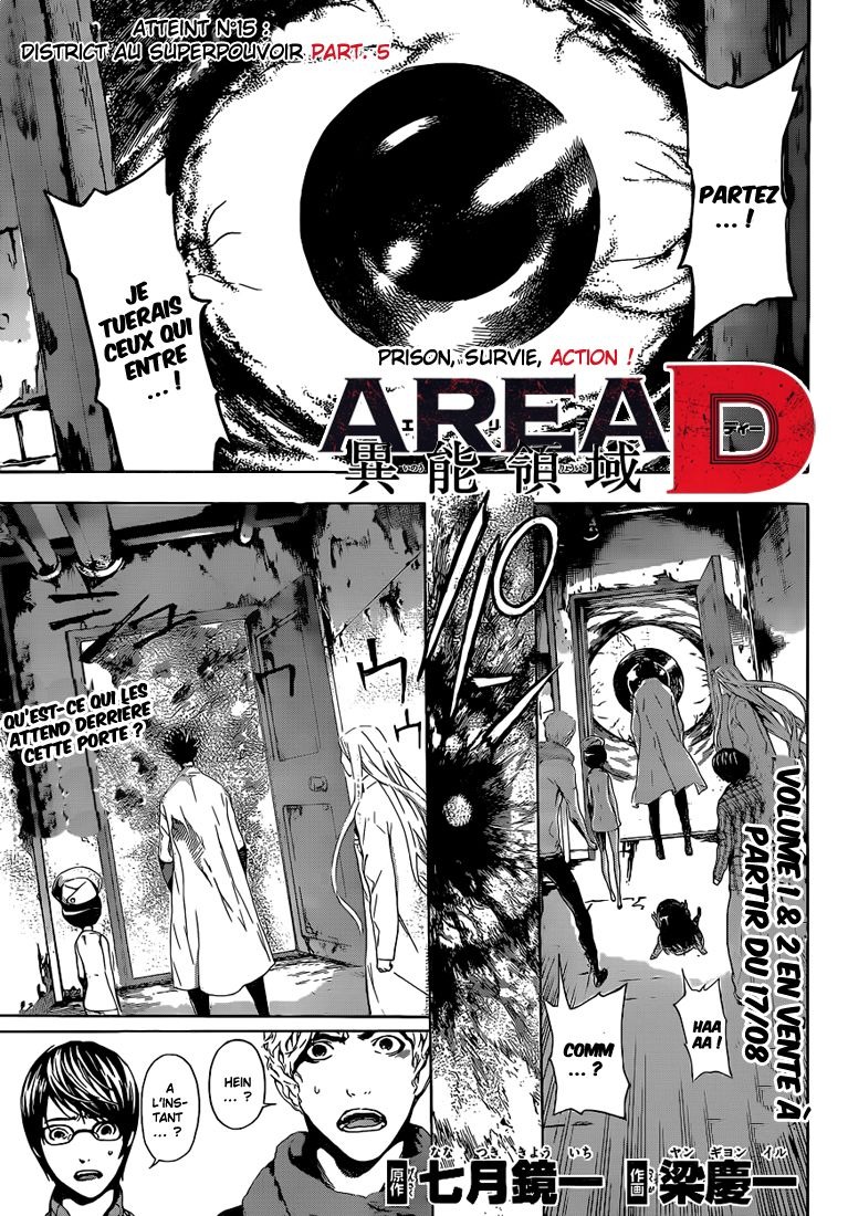 Read Area D FR Manga Online
