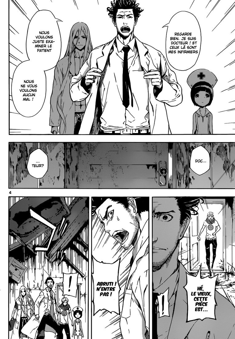 Read Area D FR Manga Online