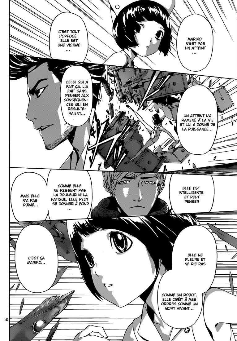 Read Area D FR Manga Online