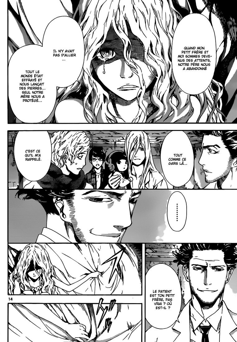 Read Area D FR Manga Online