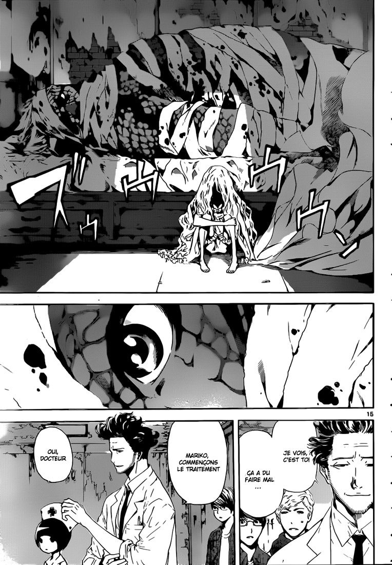 Read Area D FR Manga Online