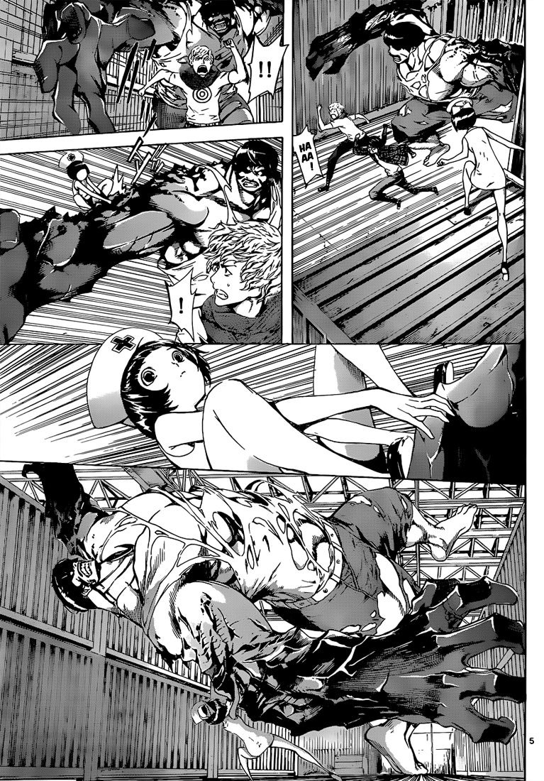 Read Area D FR Manga Online