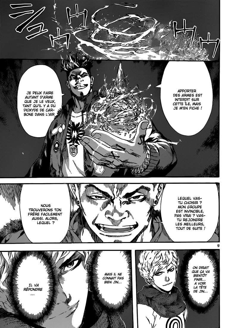 Read Area D FR Manga Online