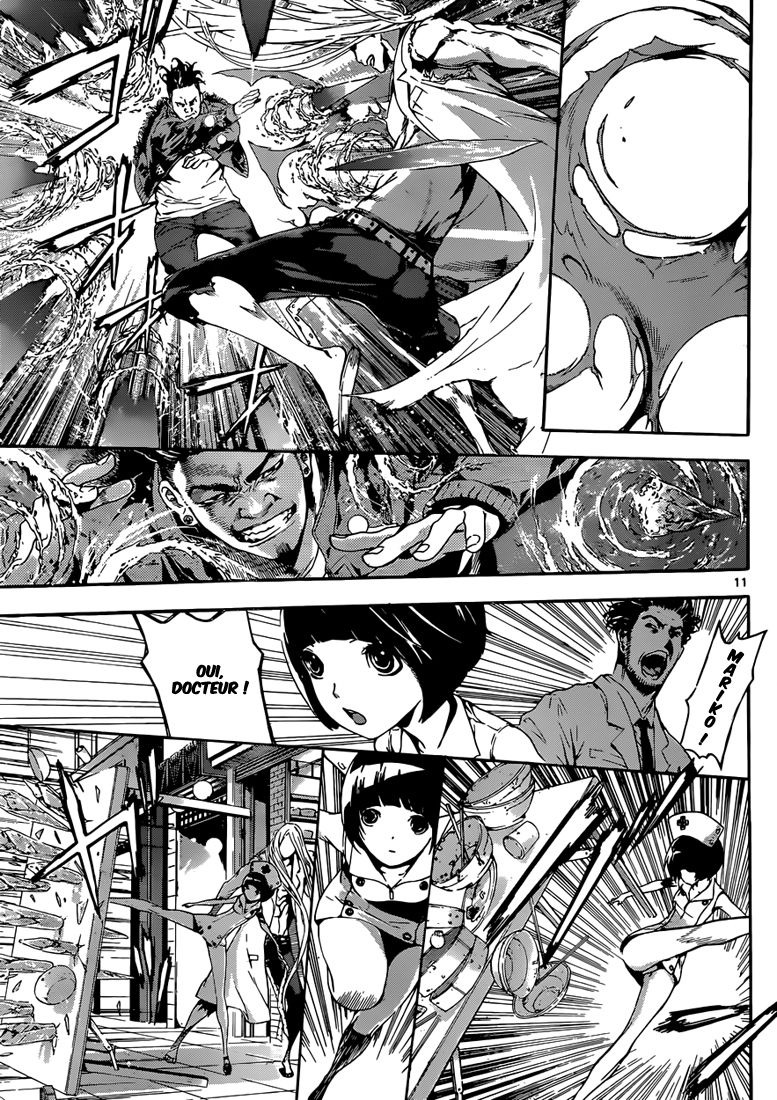 Read Area D FR Manga Online