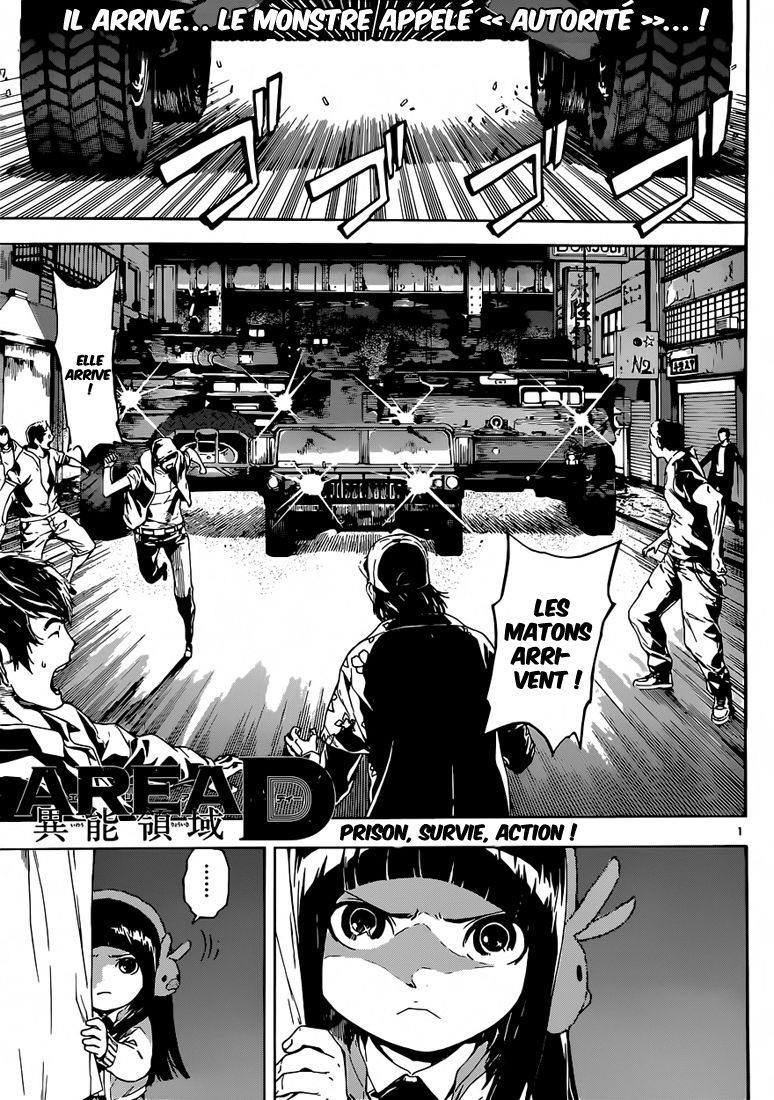 Read Area D FR Manga Online
