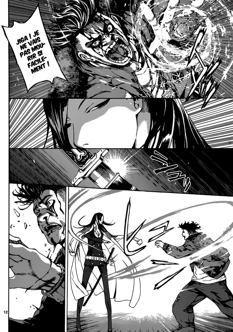 Read Area D FR Manga Online