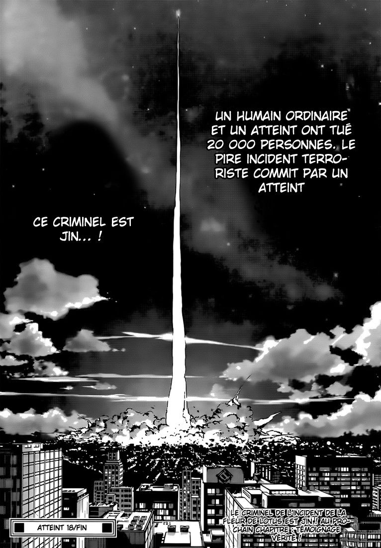 Read Area D FR Manga Online