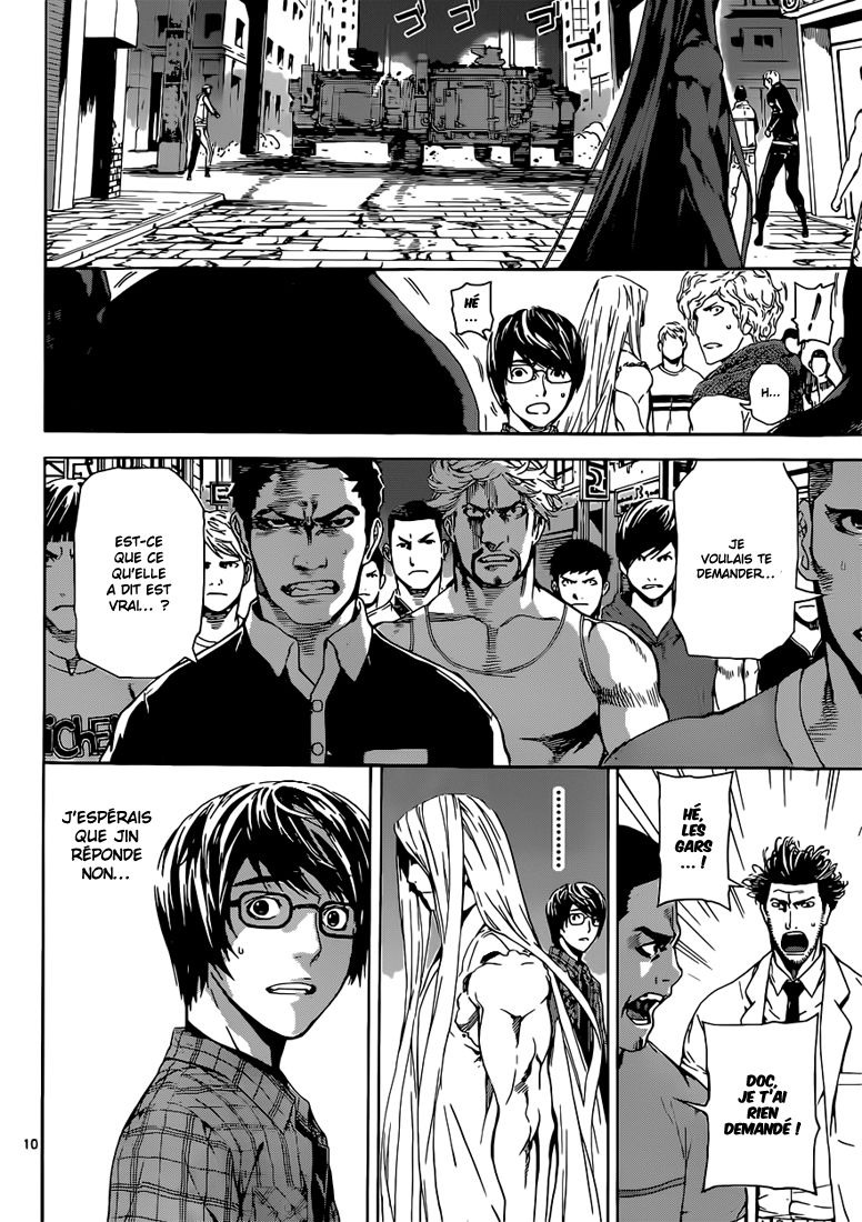 Read Area D FR Manga Online