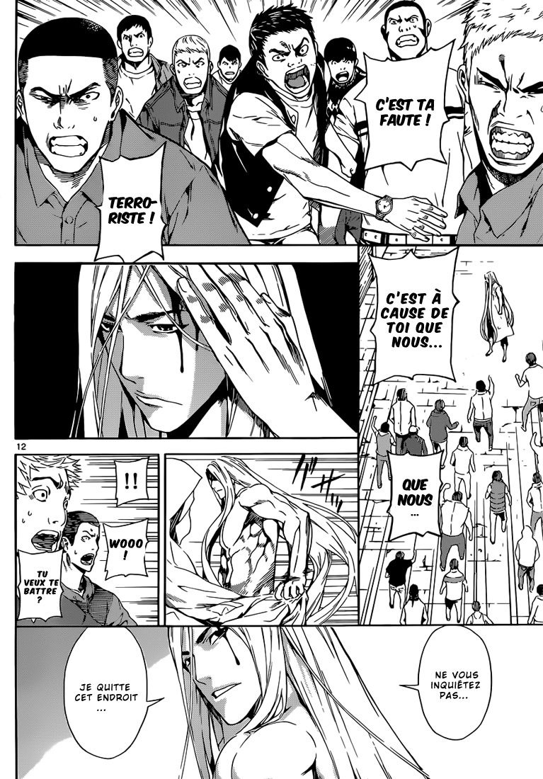 Read Area D FR Manga Online