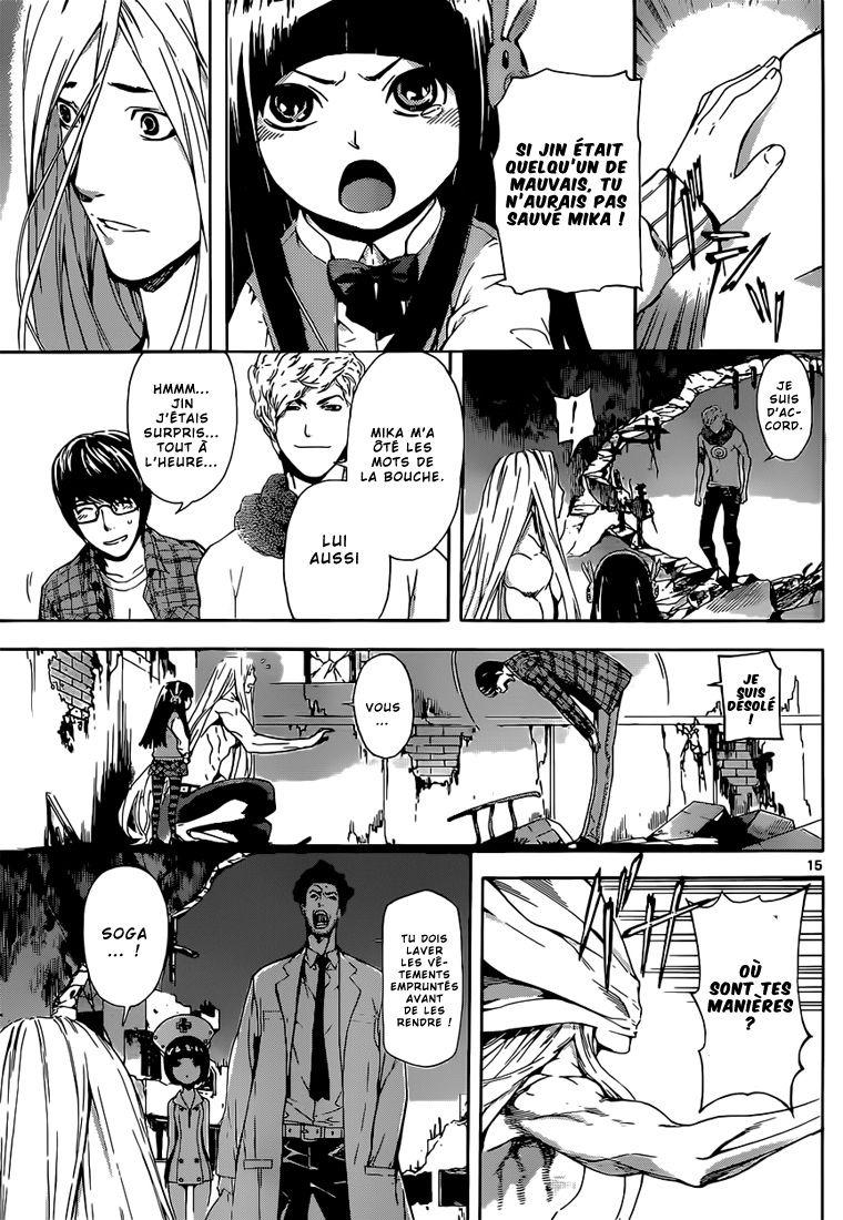 Read Area D FR Manga Online