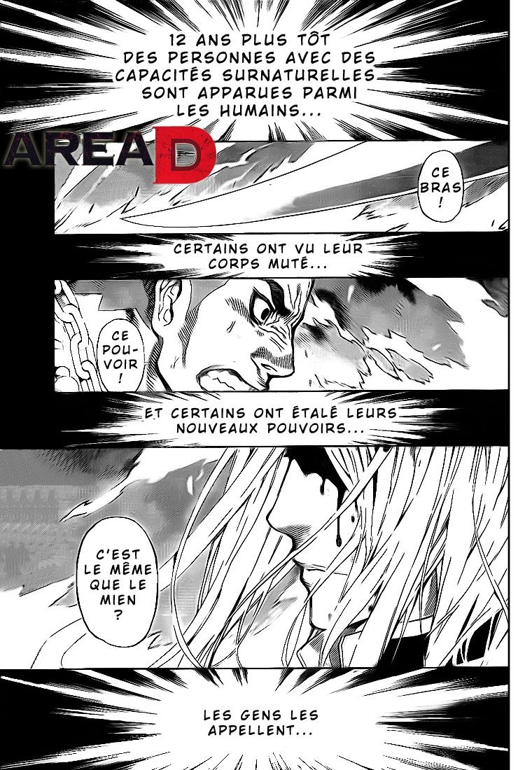Read Area D FR Manga Online