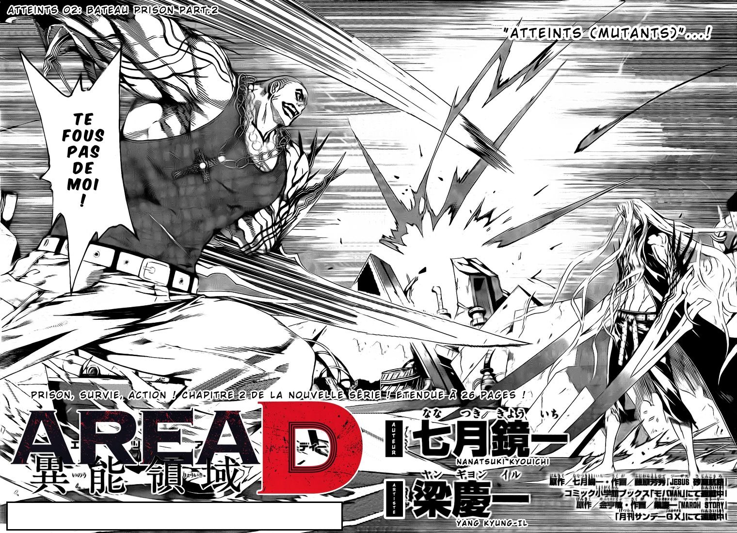 Read Area D FR Manga Online