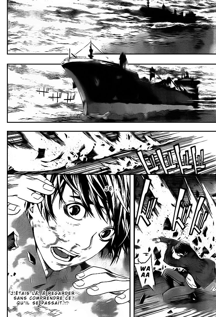 Read Area D FR Manga Online