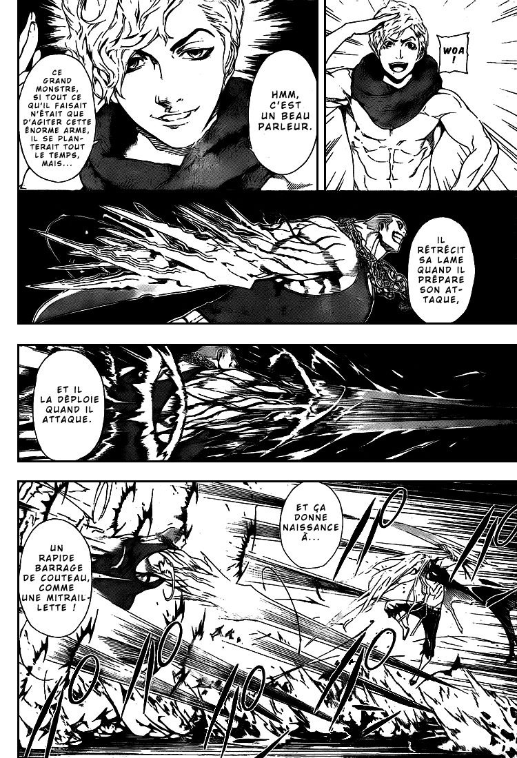 Read Area D FR Manga Online