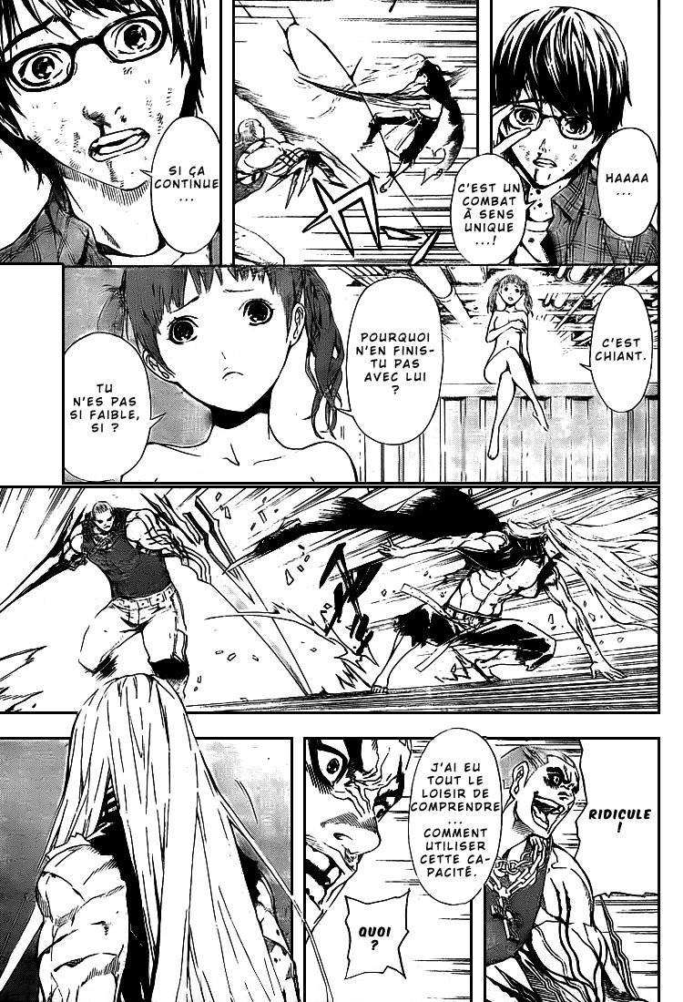 Read Area D FR Manga Online