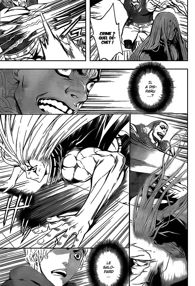 Read Area D FR Manga Online