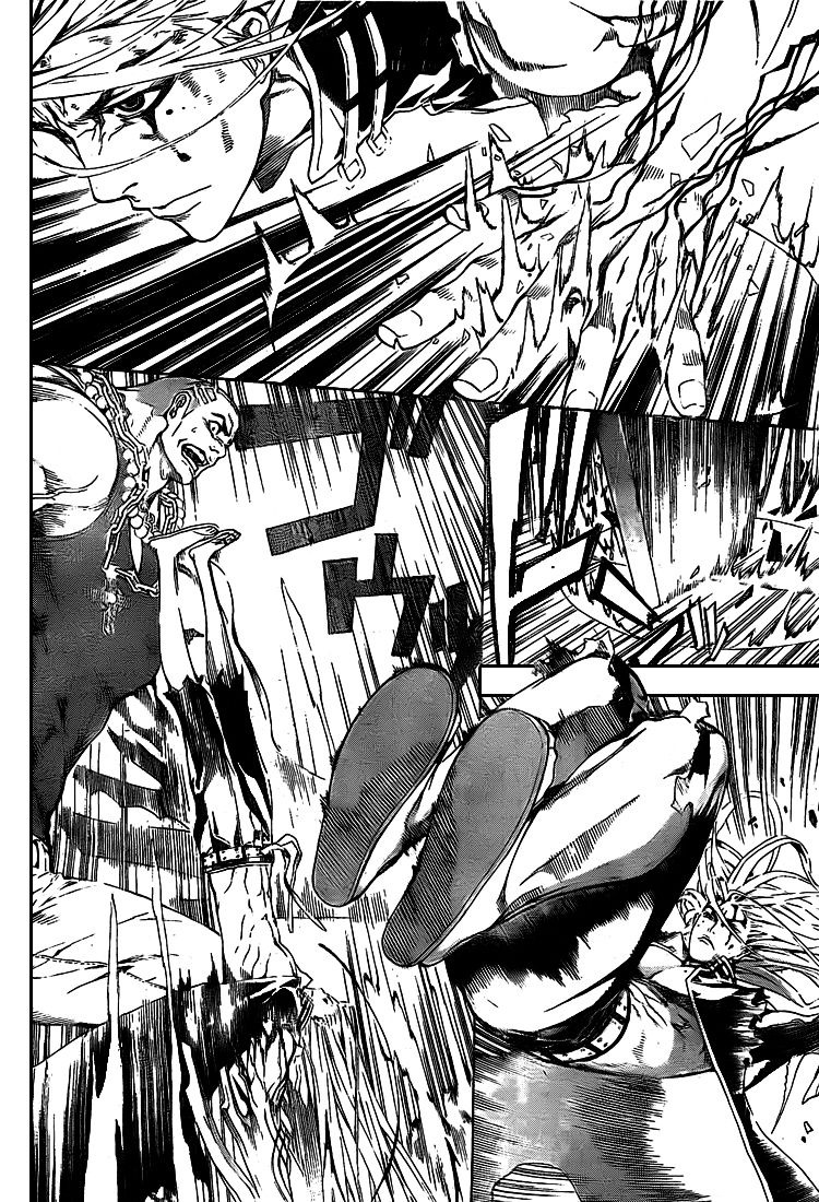 Read Area D FR Manga Online