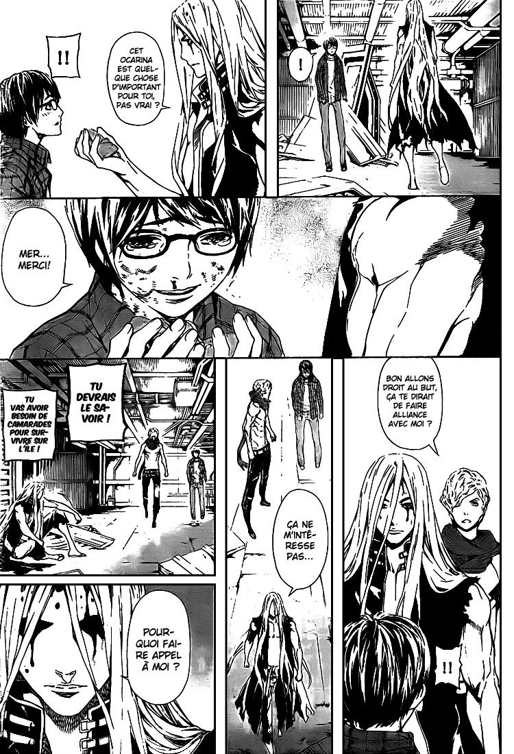Read Area D FR Manga Online