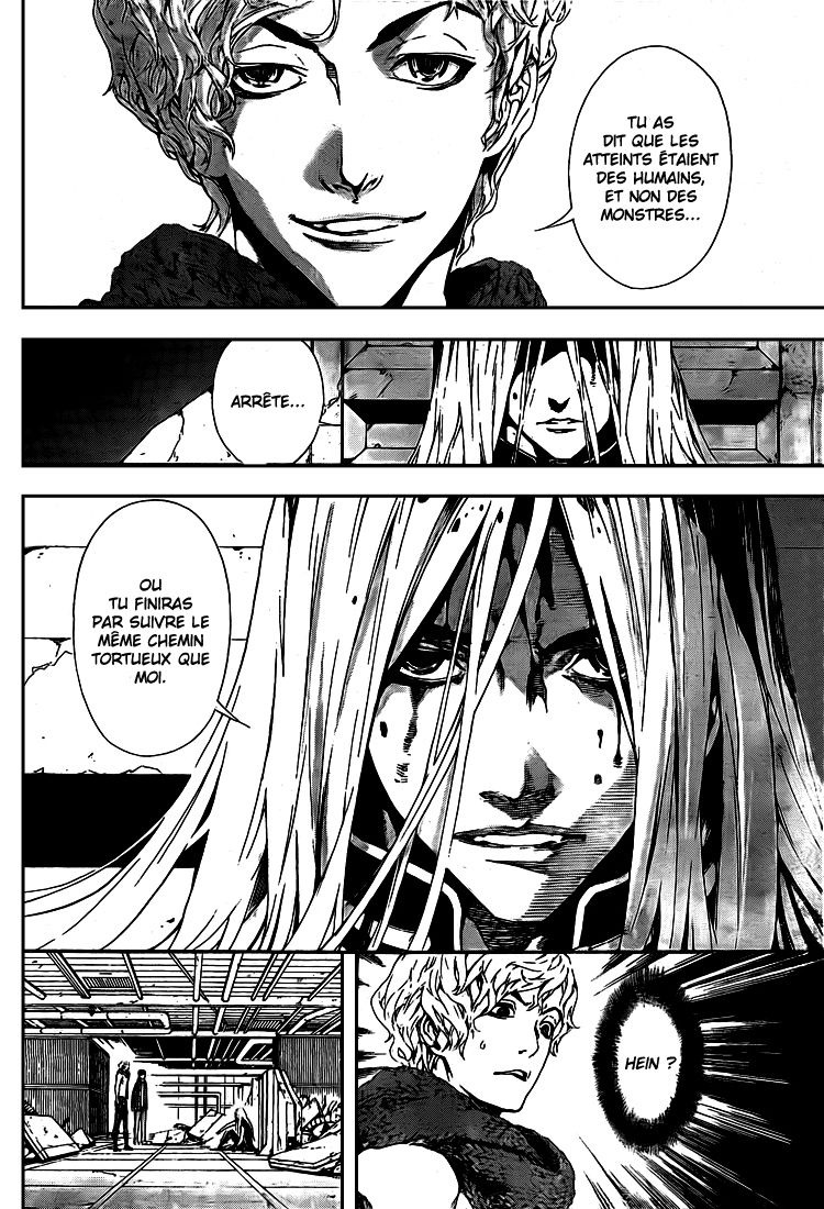Read Area D FR Manga Online