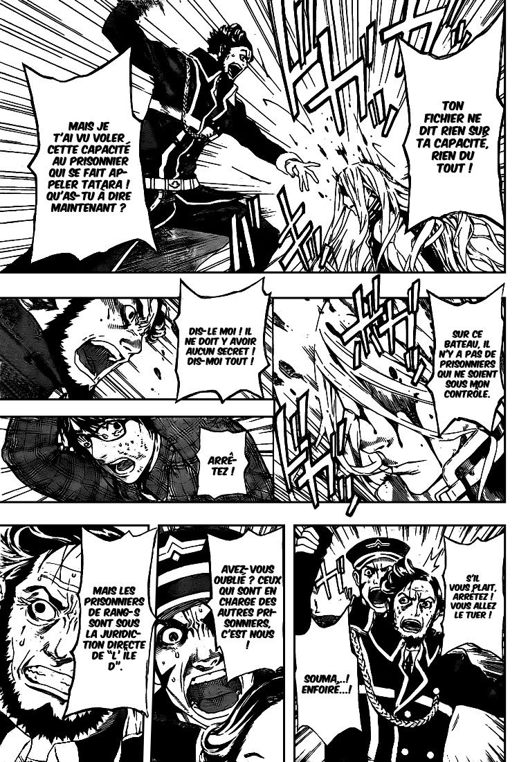Read Area D FR Manga Online