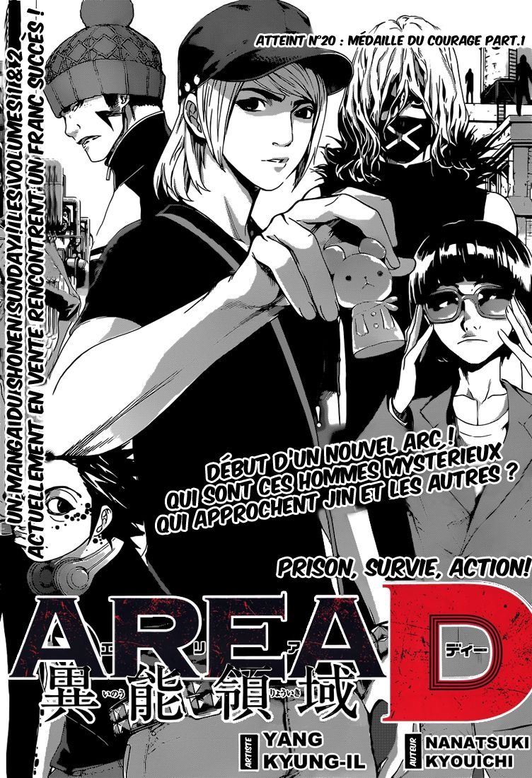 Read Area D FR Manga Online