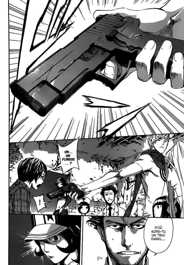 Read Area D FR Manga Online