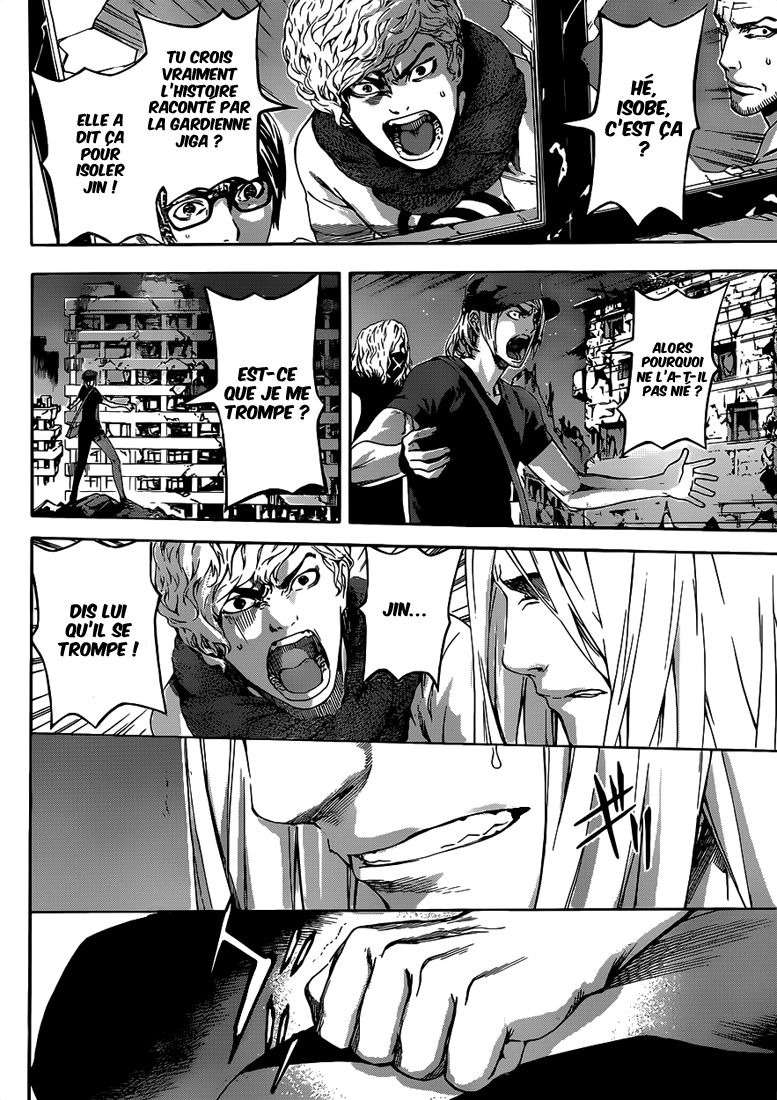 Read Area D FR Manga Online