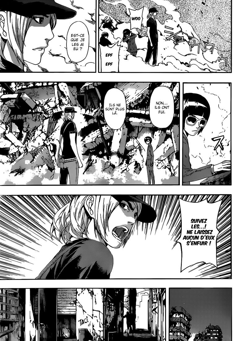 Read Area D FR Manga Online
