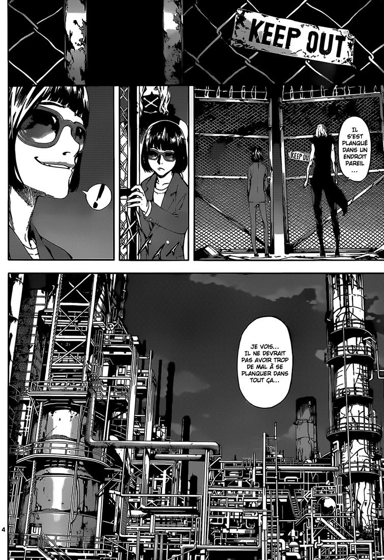 Read Area D FR Manga Online