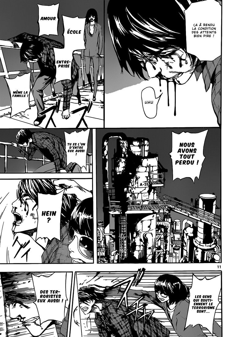 Read Area D FR Manga Online