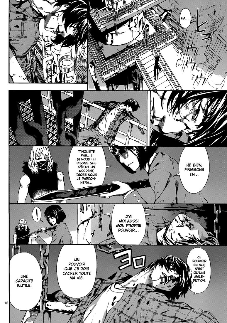 Read Area D FR Manga Online