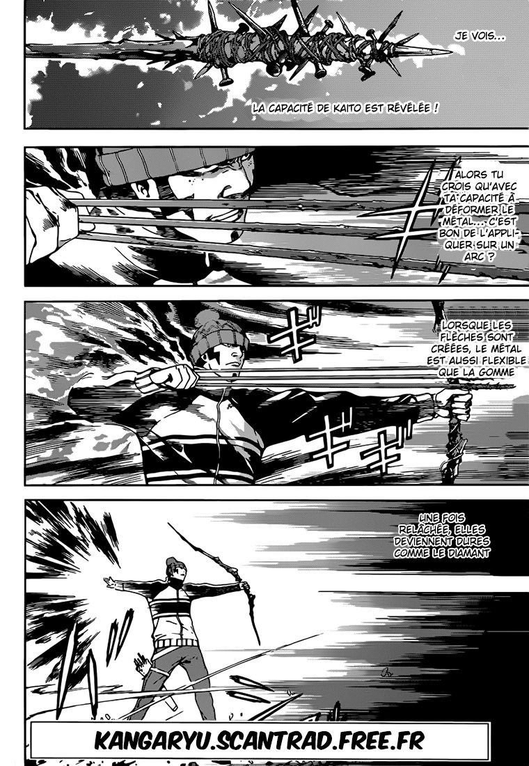 Read Area D FR Manga Online