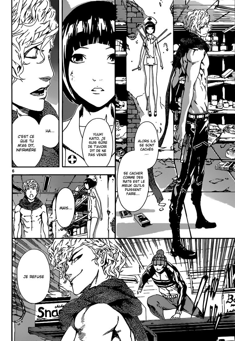 Read Area D FR Manga Online