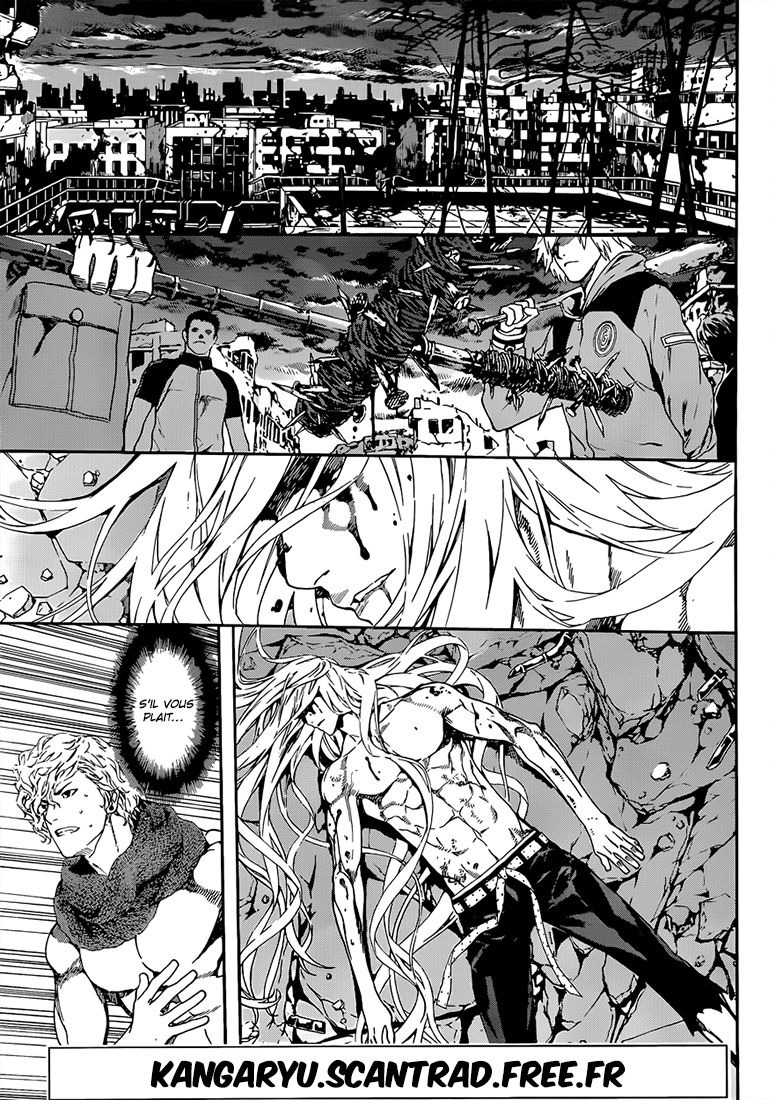Read Area D FR Manga Online