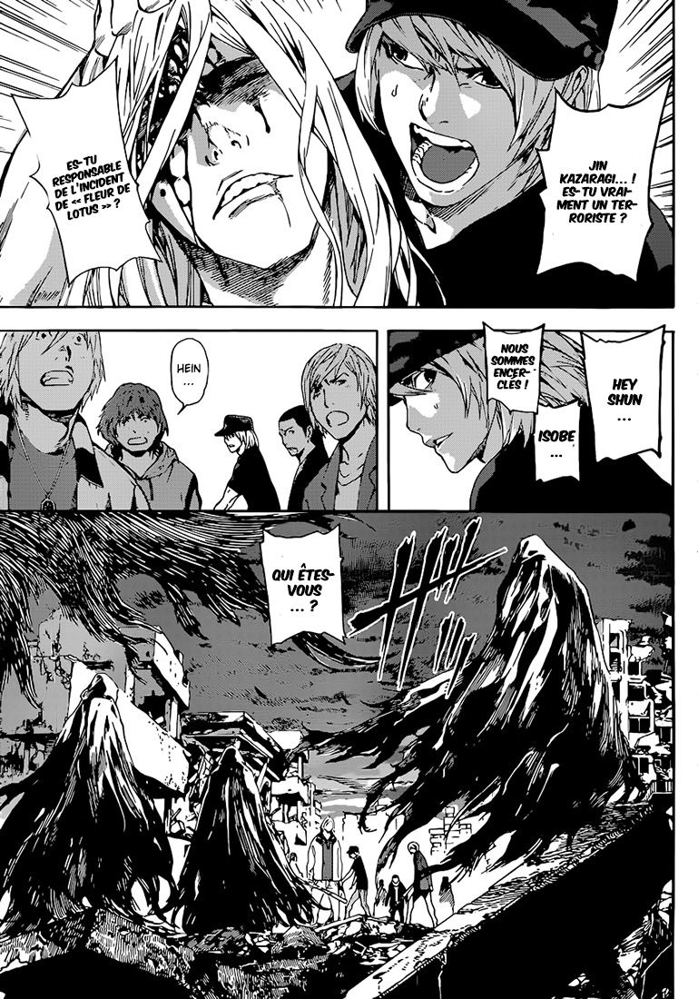 Read Area D FR Manga Online