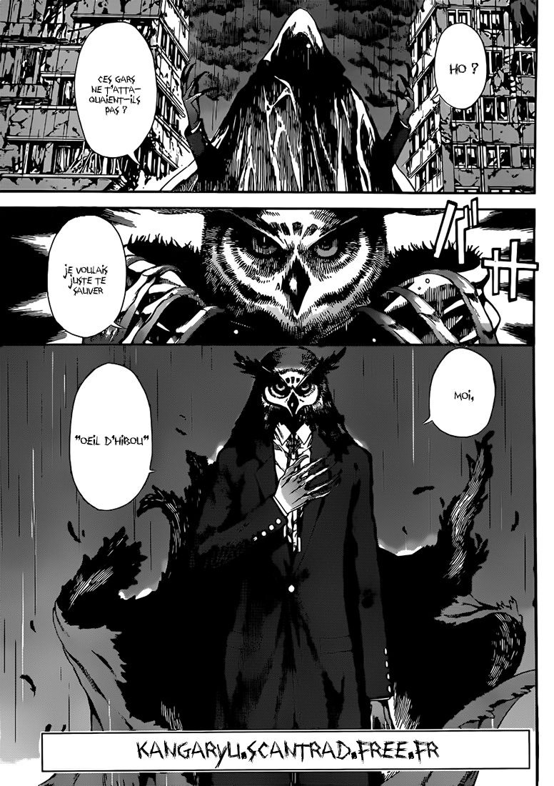 Read Area D FR Manga Online