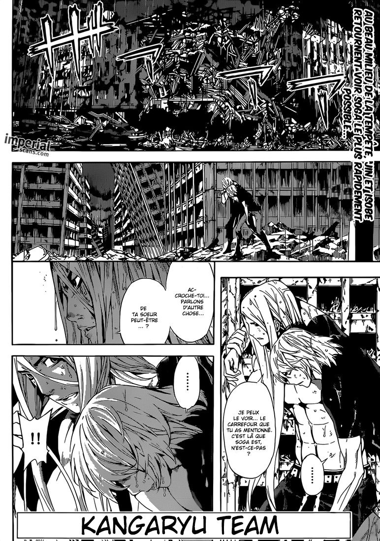 Read Area D FR Manga Online